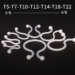 多用途便利束線夾 夾線器 捲線器 收納器 綁線器 理線器 耳線排線夾 整理夾 固線夾扣 固線夾 固線器 繞線器 電線固定 歷史價格詳細信息