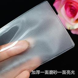 銀行卡大小空白卡片硬質英語單詞卡片diy手寫拼音生字田字格硬卡片紙小學生一三年級語文英語自制手繪小手卡-沐陽家居 歷史價格詳細信息