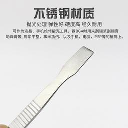 量多更便宜-配華麗30355S切割機齒輪350/355型材切割機齒輪7齒355鋼材機齒輪 [385691]W1073-2 歷史價格詳細信息