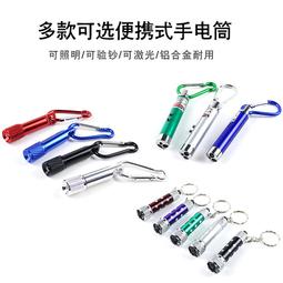 多功能夜光鑰匙扣懷錶護士掛錶男女孩中小學生簡約指南針老人錶爆款 歷史價格詳細信息