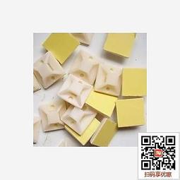 紮線固定座 HC-2L 凱士士KSS 固定片 固定件 固定鐶 束帶固定座 歷史價格詳細信息
