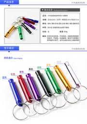 388279&quot;C倉庫&quot;蘋果iphonex安卓小米oppo華為vivo手機 平板開殼撬棒 金屬拆機棒 w1099-2006 歷史價格詳細信息