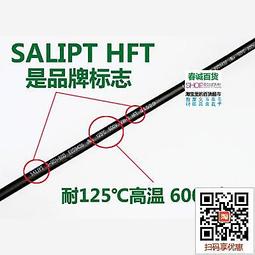 料倉安全閥VCP2732B不鏽鋼316倉頂安全閥 攪拌站安全閥 歷史價格詳細信息