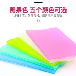 銀色飯店豪宅門擋頂門器 165-DS-S120 歷史價格詳細信息