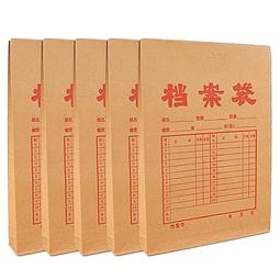 A4紙投卡機 點數機  標籤投料機 投箱機發卡分頁配頁機 合格證分 歷史價格詳細信息