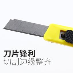 388279&quot;C倉庫&quot;蘋果iphonex安卓小米oppo華為vivo手機 平板開殼撬棒 金屬拆機棒 w1099-2006 歷史價格詳細信息