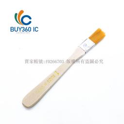 尼龍毛刷子板刷油畫刷畫筆清潔小刷子工業用排刷膠水油~爆款 歷史價格詳細信息