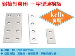 一元賣場 補運費專用 請先私訊再下單 歷史價格詳細信息