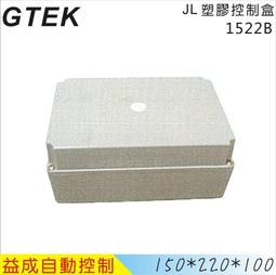 【益成自動控制材料行】GARRISON/102φLED旋轉警示燈LK-107L 歷史價格詳細信息