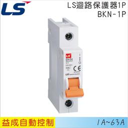 (LS) 樂奇Lifegear EV-21DCB 奇靜超靜音換氣扇 直流變頻 換氣扇 排風扇 浴室 保固三年 台灣現貨 歷史價格詳細信息