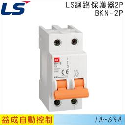 (LS) 樂奇Lifegear EV-21DCB 奇靜超靜音換氣扇 直流變頻 換氣扇 排風扇 浴室 保固三年 台灣現貨 歷史價格詳細信息