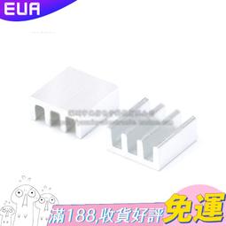 優質散熱片 功放散熱器 密齒散熱器 200*69*36MM W142-1[323013] 歷史價格詳細信息