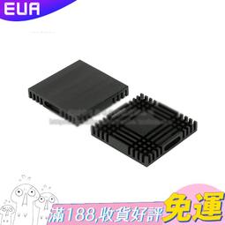 【散熱片】開槽散熱片 散熱鋁 散熱器 散熱片寬52高11長度支持 6063材質 歷史價格詳細信息