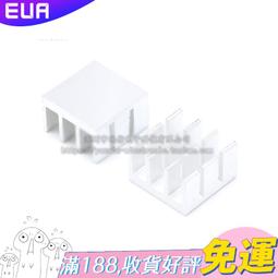 【散熱片】開槽散熱片 散熱鋁 散熱器 散熱片寬52高11長度支持 6063材質 歷史價格詳細信息