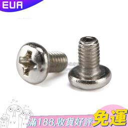 圓頭電腦視訊鏡頭電腦高清網課攝像頭視頻免驅USB攝像頭內置麥克風視頻教學直播 歷史價格詳細信息