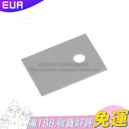 TO-220絕緣軟矽膠帽套 TO-3PAC TO-247硅膠套二三極管晶體絕緣帽咨詢 歷史價格詳細信息