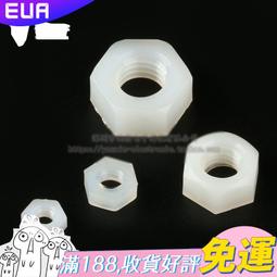 六角浸塑啞鈴1KG（二支入=1KG*2支）／浸塑啞鈴／韻律啞鈴／健身啞鈴／彩色啞鈴／麻面啞鈴 歷史價格詳細信息