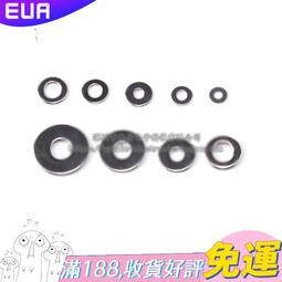 【M3 M4 M5 M6】不銹鋼圓頭三組合螺絲 元頭組合 組合螺釘 歷史價格詳細信息