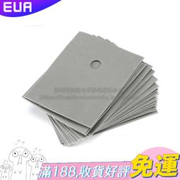 TO-3P/247/220絕緣墊 散熱硅膠片 矽膠片0.3厚*20/300MM寬*一米~閒雜鋪子 歷史價格詳細信息