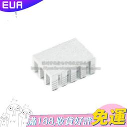 【散熱片】開槽散熱片 散熱鋁 散熱器 散熱片寬52高11長度支持 6063材質 歷史價格詳細信息