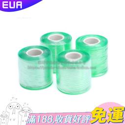 膜包線   聚醯亞胺膜包線     UEW/PEW/EIW/AIW     銅/鋁/銅包鋁 歷史價格詳細信息