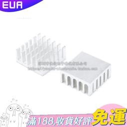 優質散熱片 路由CPU散熱器 晶片散熱 22*22*10MM W142-1[323038] 歷史價格詳細信息