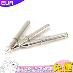 圓錐型老山頭好味道靜心薰香塔/寺廟/神明廳/打坐/禪修/拜拜/香品/點好香/燒好香/供香/靜坐 歷史價格詳細信息