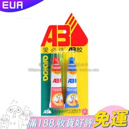 AB粘膠真空分散機 矽膠樹脂真空脫泡攪拌機 高低速強力攪拌分散機 歷史價格詳細信息