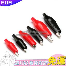 中大號黑色玻璃蓋皮質珠寶箱戒指耳釘手鐲項鏈耳環耳釘首飾盒珠寶 歷史價格詳細信息