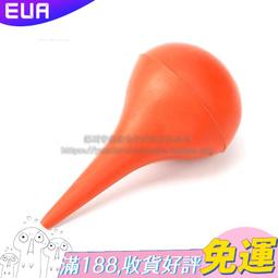 吹塵球 DIY模型製作除塵球電腦鍵盤電子元件LED屏大號清潔吹塵器W981-1018 [358064] 歷史價格詳細信息