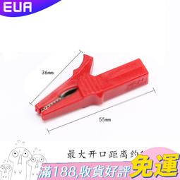 純銅小魚掛件年年有余銅魚吊墜鑰匙扣黃銅掛飾銅微雕復 歷史價格詳細信息