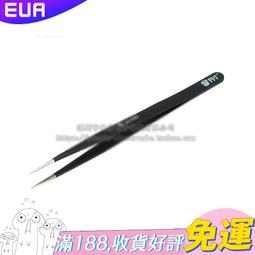 高優質 鋼彈模型組裝 專用 零件拋光用 湯口水口 專用打磨棒 雙面拋光棒 細目/粗目 3條砂條 套裝版 歷史價格詳細信息