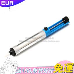 手動吸鹽閥控制頭組          FRP桶專用 熱水器 咖啡機淨水器貨號 601206  Seven star淨水網 歷史價格詳細信息