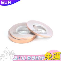 20mm導熱雙面膠帶25M 歷史價格詳細信息