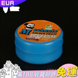 高溫熔噴布收料輸送機 耐噴熔布輸送機網帶流水線布打片機輸送機 歷史價格詳細信息