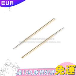 華榮探針電池針 CSP-6J B D 2S H G A Q1 T 1.36*9.7/10.3短針 歷史價格詳細信息