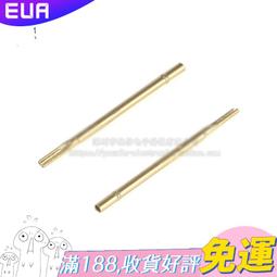 測試針探針PL75可伸縮彈簧頂針頭電路板華榮華圓頭平頭傘型頭針套 X04252 歷史價格詳細信息