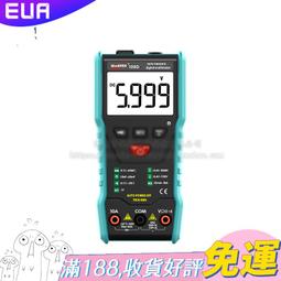 【小熊家族】數位僑登先修教育系統光碟 40盒...多元智慧教育軟體- 歷史價格詳細信息