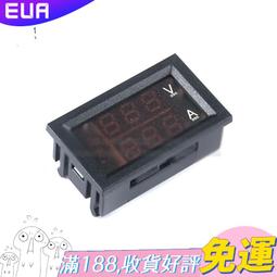 五色線/紅線雙色寬版編織手環 創意DIY手創手環？可調整長短【鹿府文創DH0402】 歷史價格詳細信息