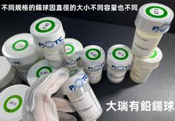 （含稅）瑞芯微RK3588s 64位八核A76 R1開發板 千兆網口+WiFi藍牙NFC 安卓12 Linux 8K視頻 歷史價格詳細信息