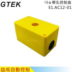 【LT】單孔棒球網室內室外棒壘球打擊練習網投手訓練網大口袋網目標網 歷史價格詳細信息