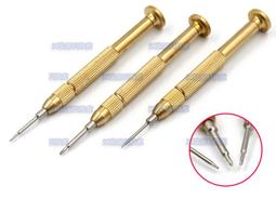 含稅 純銅775直流減速馬達12V / 24V微型小馬達 附支架 大扭力調速馬達 可正反轉 WS-42GA775F 歷史價格詳細信息