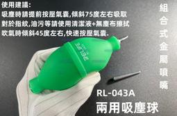 新訊塵工作臺手機維修過濾凈化操作間壓屏貼膜OCA貼合分離換屏 歷史價格詳細信息