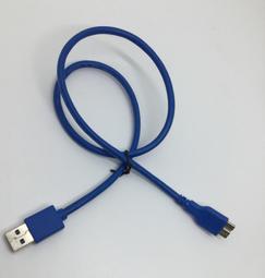 現貨Micro-B下彎頭帶螺絲對USB3.0可固定機箱移動硬盤工業相機數據線 歷史價格詳細信息