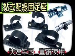 【好朋友】含稅 印字用 O型空白膠管 空白標誌圈 空白套管 梅花管 印字機膠管 號碼管 空白號碼圈 內齒套管 標記管 歷史價格詳細信息