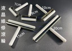 含稅 7件組 萬用螺絲起子 彩色螺絲刀 拆機工具 十字 一字 五角 星形 五彩螺絲起 ☆3C當舖科技館★#KJ120 歷史價格詳細信息