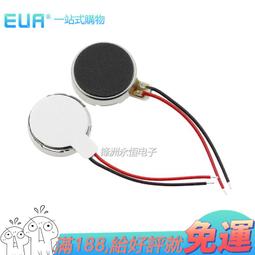 1027冰糯種帶陽綠路路通～天然老坑A貨翡翠～啟京翡翠 歷史價格詳細信息