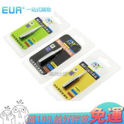 恆溫烙鐵頭 無鉛內熱式烙鐵嘴 936通用烙鐵 環保焊嘴 K-SK-1.5K-1.5SK-B-I-SI-IS 歷史價格詳細信息