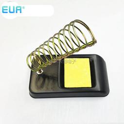 烙鐵架 優質電烙鐵架 放置支架 金屬烙鐵架 電烙鐵插架 烙鐵 電烙鐵 固定架 固定座 專用烙鐵架 焊錫 清潔海綿 烙鐵座 歷史價格詳細信息