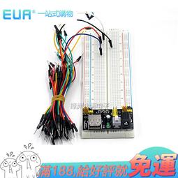 (M1102) fred perry POLO衫  黑色  40號 歷史價格詳細信息